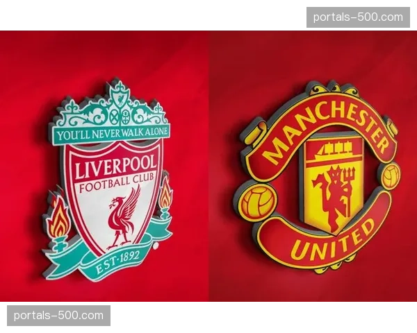 曼联55分暂居第三，领先利物浦3分欧冠席位相对稳固